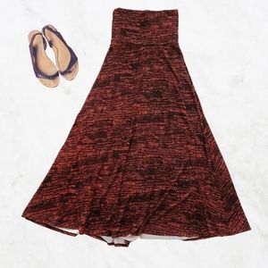 Lularoe Heathered Maxi Skirt - XXS (EUC)